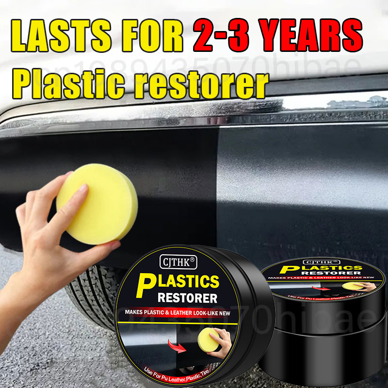 น้ำยาฟื้นฟูพลาสติกในรถยนต์ คืน - Leather Cleaner Interior บทวิจารณ์และราคา